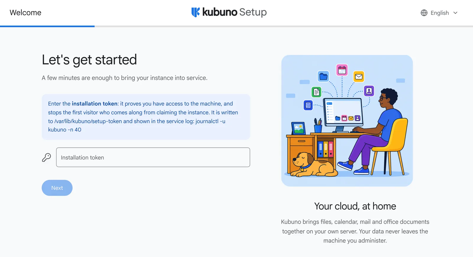 First screen of the Kubuno installation wizard, asking for the installation token